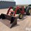 1969-john-deere-2020-image-1