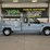 2008-ford-f250-image-1