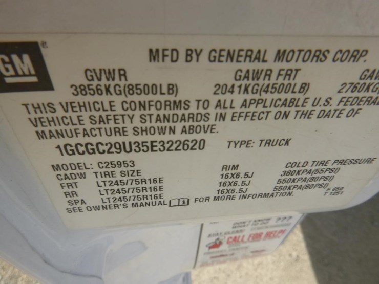 2005-chevrolet-2500hd-image-14