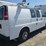 2012-cargo-express-image-3