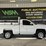 2018-chevrolet-silverado-1500-image-1
