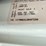 2008-international-durastar-4300-image-25