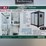 #1301-•-portable-restroom-image-2