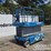 2015-genie-gs4047-image-1