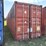 #1251-•-40ft-shipping-container-image-1