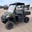 polaris-ranger-500-image-1