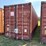 #1248-•-40ft-shipping-container-image-1
