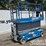 2015-genie-gs4047-image-5