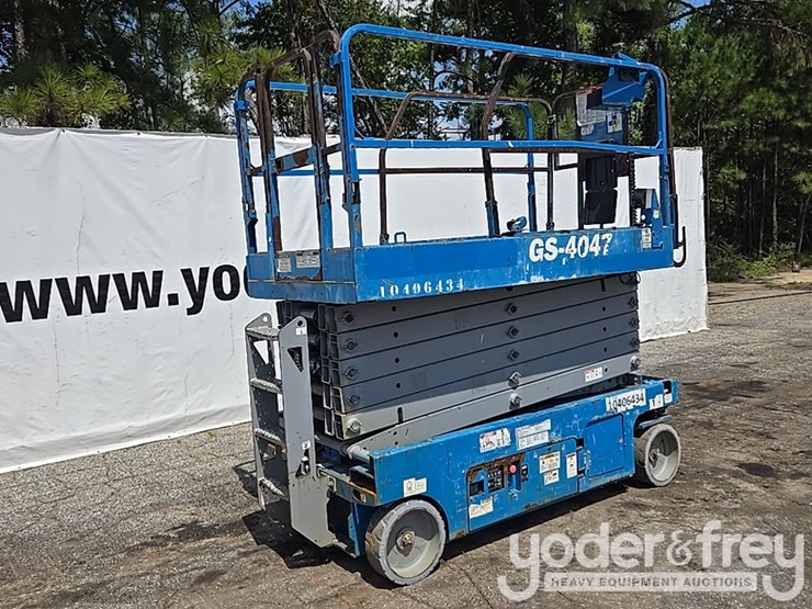 2015-genie-gs4047-image-5