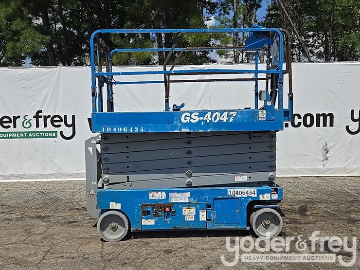 2015-genie-gs4047-image-6