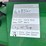 2016-john-deere-gator-image-25
