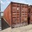 #1237-•-40ft-container-image-2