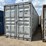 #1225-•-40-ft-container-image-1