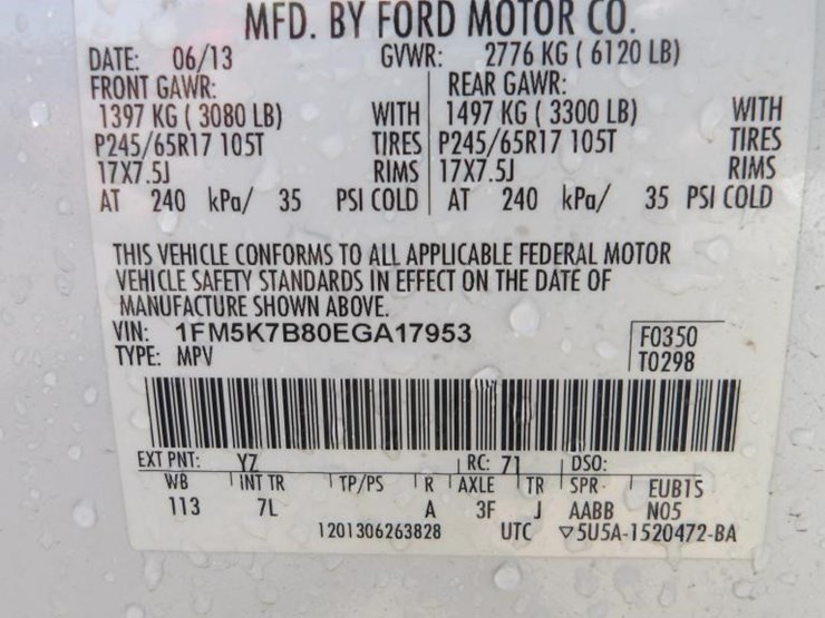 2014-ford-explorer-image-22