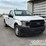 2020-ford-f150-image-7