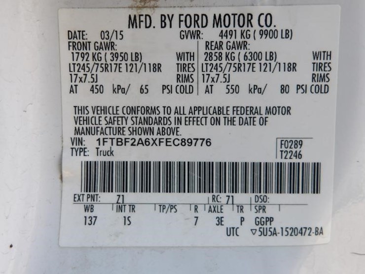 2015-ford-f250-image-17