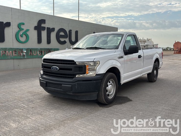 2020-ford-f150-image-1