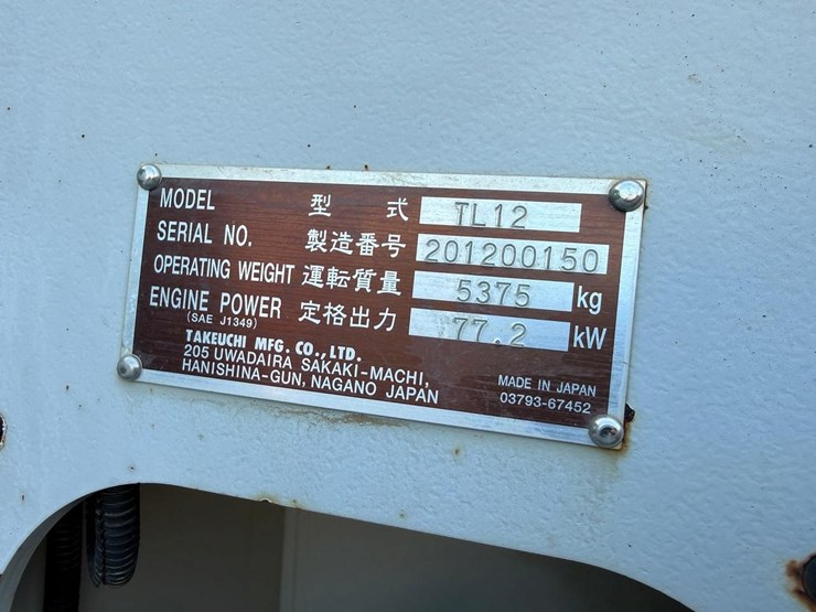 takeuchi-tl12-image-15