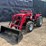 2022-mahindra-5155-image-2