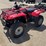 yamaha-big-bear-400-image-1