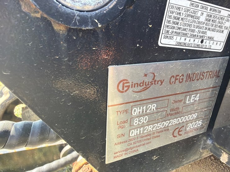cfg-industry-qh12r-image-7
