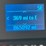 2019-ford-f350-image-14