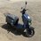 unused-ir-irmoto-scooter,-image-2