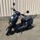 unused-ir-irmoto-scooter,-image-1