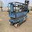 2000-genie-gs2032-image-1
