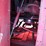 case-ih-1688-image-39