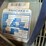 2024-allmand-bros-maxi-lite-image-7