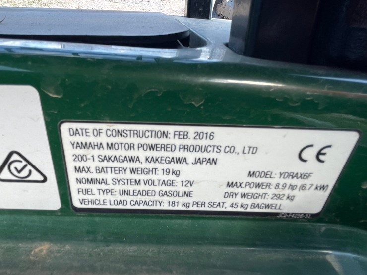 #1137-•-2016-yamaha-gas-golf-cart-image-14