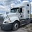 2014-international-prostar-image-1