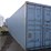 #9874-•-40-ft-container-(7608)-image-1
