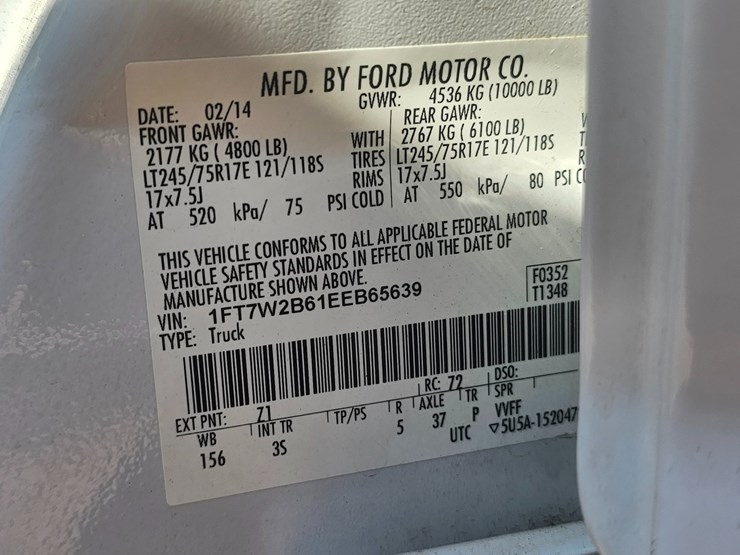 2014-ford-f250-image-48
