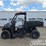 2022-polaris-pro-xd-2000d-image-2