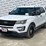 2017-ford-explorer-image-1