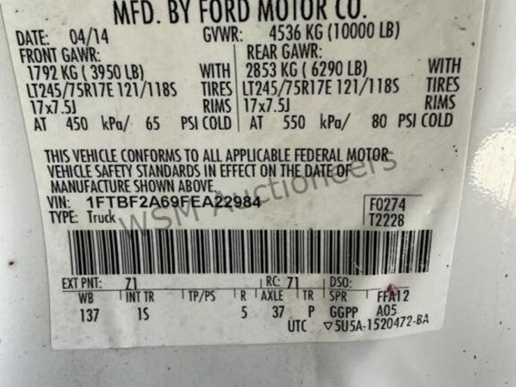 2015-ford-f250-image-15