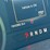 2017-ford-f150-image-6