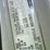 2014-freightliner-m2-106-image-5