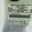 2011-altec-at37g-image-5