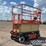 2021-jlg-es3246-image-5