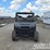 2022-polaris-pro-xd-2000d-image-8