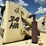 #53141-•-jlg-34ha-man-lift-0020250300016898-inv#53141-image-17