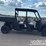 2021-polaris-pro-xd-4000d-image-6