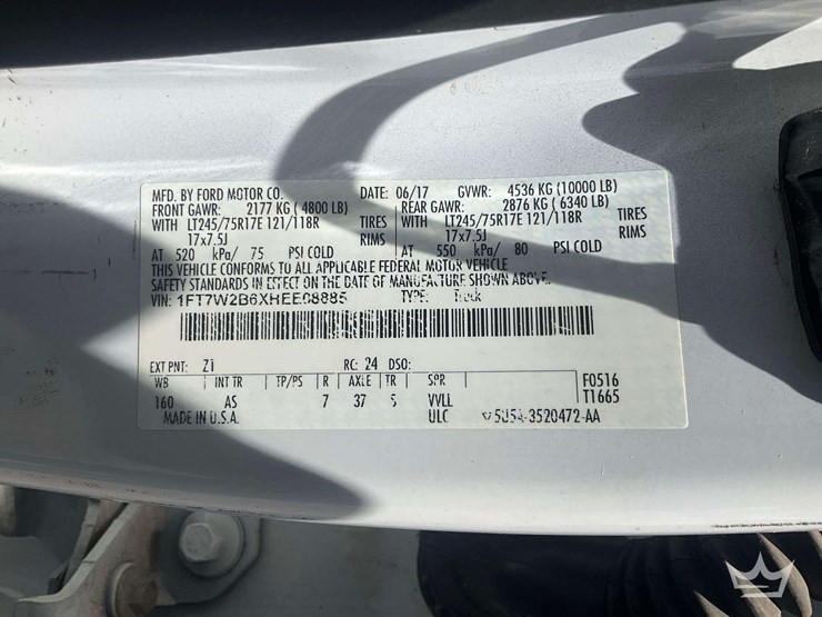 2017-ford-f250-image-5