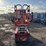 2018-snorkel-s3219e-image-6