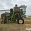 1951-john-deere-55-image-4