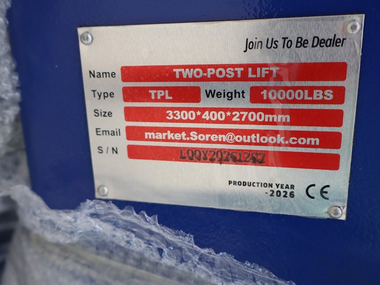 #1852-•-auto-lift---blue-image-11
