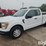 2021-ford-f150-image-1